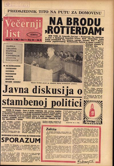 DateCreated: 26.10.1963. 0:00:00