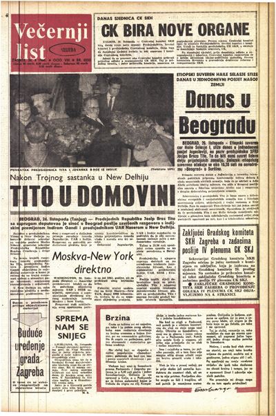 DateCreated: 26.10.1966. 0:00:00