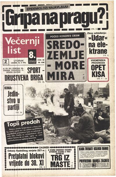 DateCreated: 26.10.1976. 0:00:00